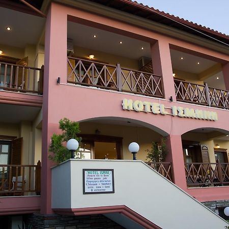 Hotel Ismini 아몰리아니 외부 사진